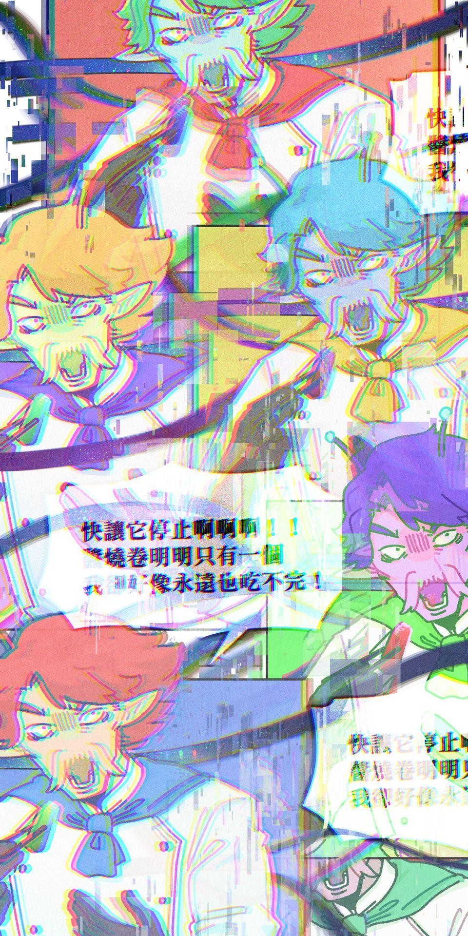歡迎光臨異星遊樂園 第5話 你們料理都沒有醬汁！ 第87页