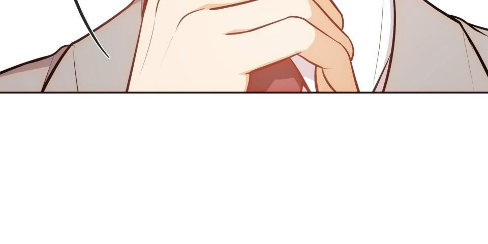 我的識謊妻 第006話 結婚吧 第23页