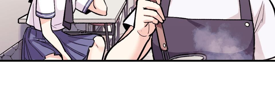 超齡有什麼關係～ 第01話：但是要等你長大之後喔 第56页