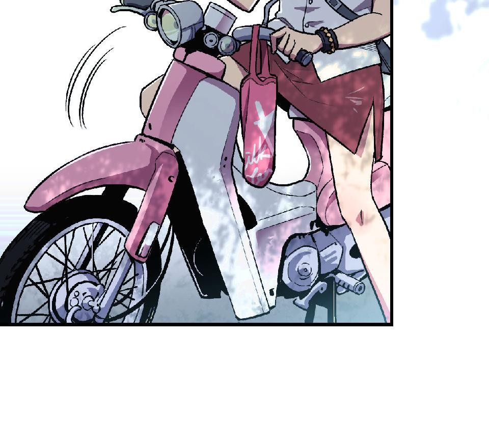 超齡有什麼關係～ 第02話：但還是至少要高中畢業啦 第2页