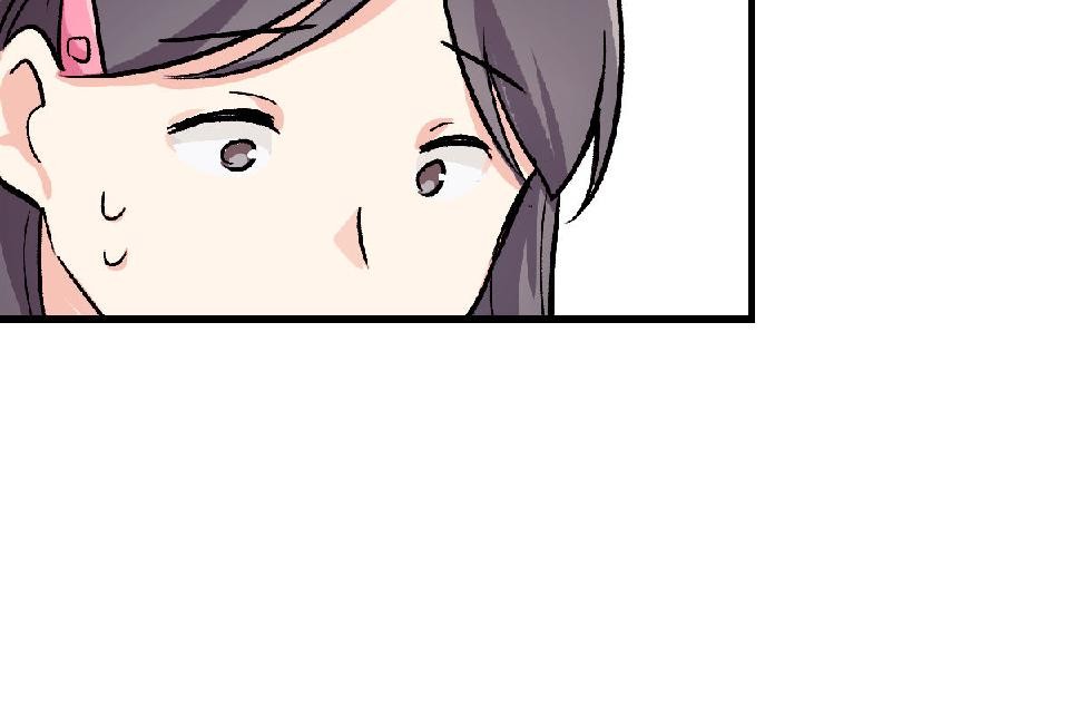 超齡有什麼關係～ 第02話：但還是至少要高中畢業啦 第12页