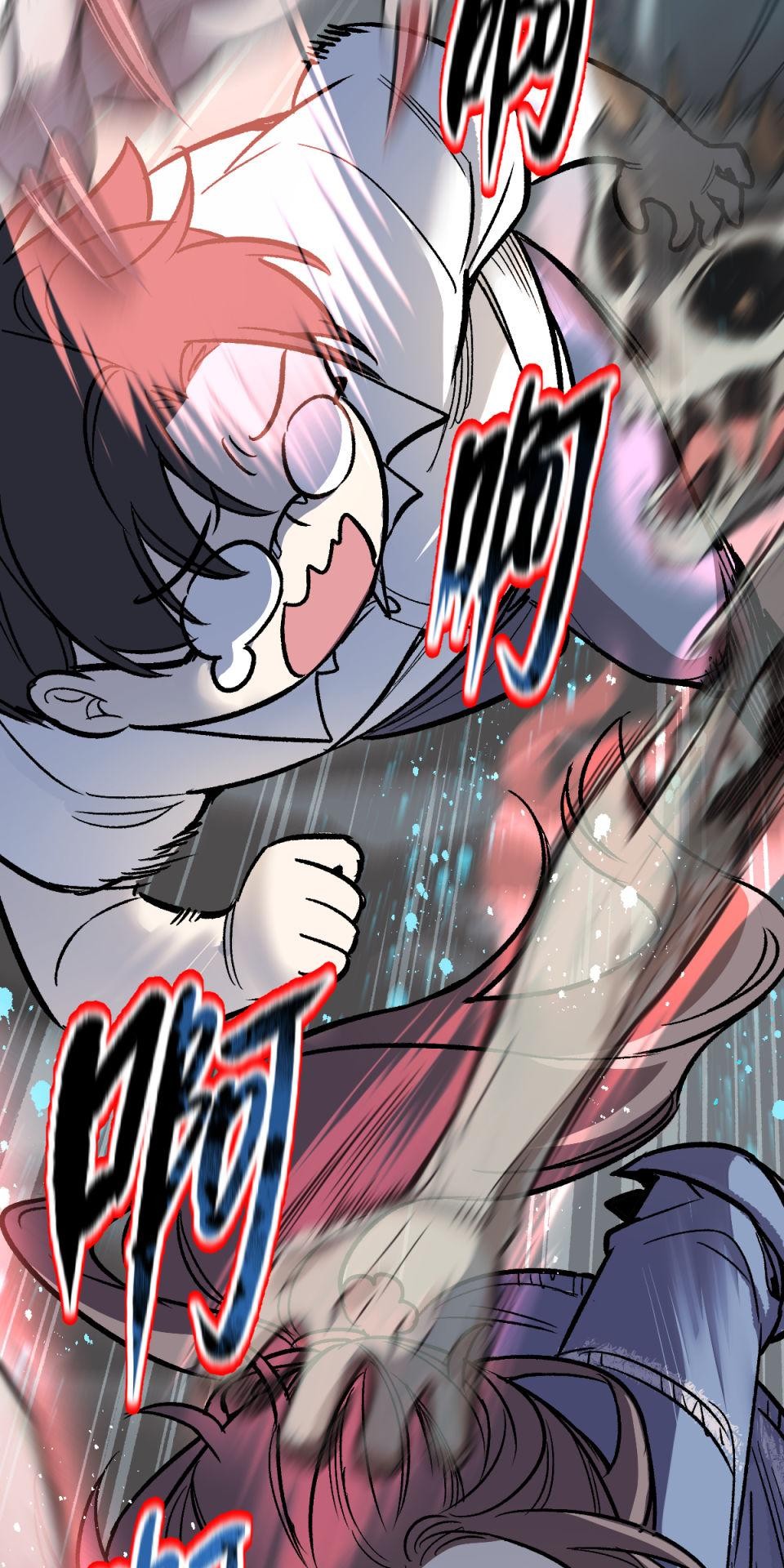 超齡有什麼關係～ 第04話：長歪了長歪了 第72页