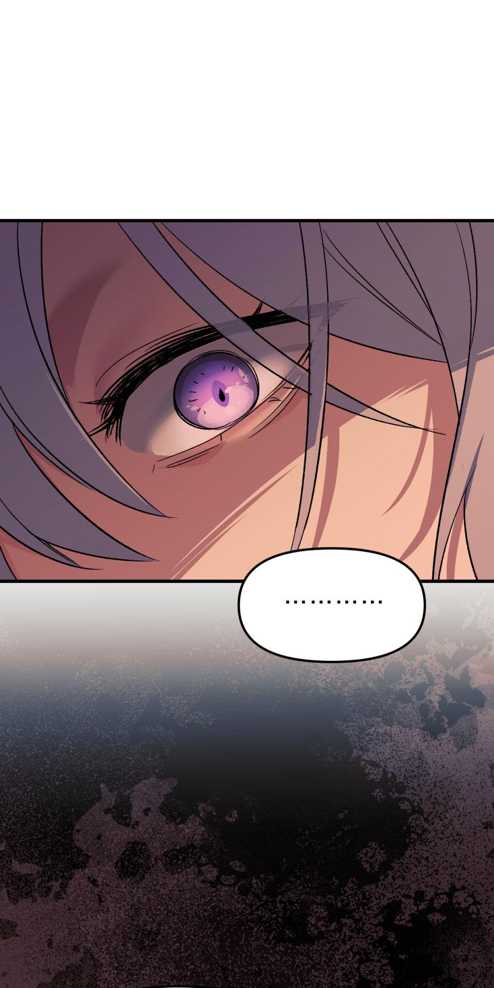超齡有什麼關係～ 第05話：別以為我有這麼簡單就原諒你 第57页