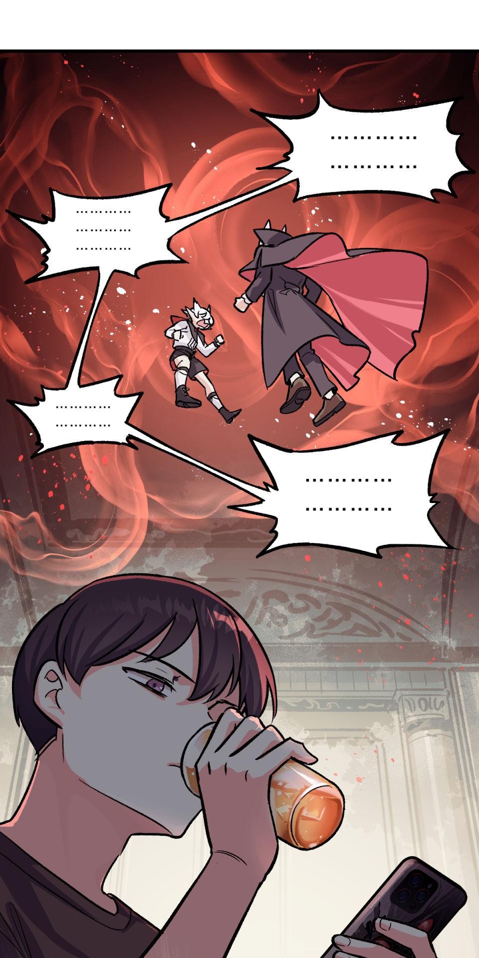 超齡有什麼關係～ 第06話：他才沒膽解雇人呢 第52页