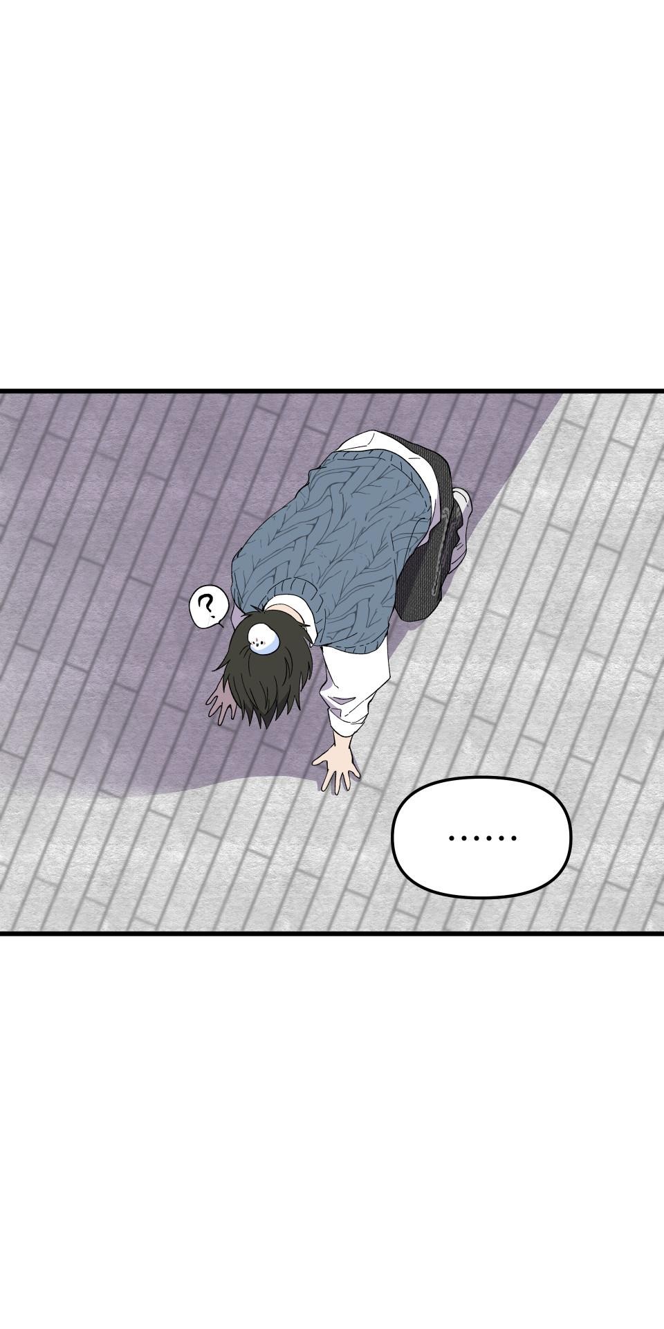 Underdog Reborn: Wuyu the Invincible Episode 2: Something's Not Right with the Cheat Code 第74页