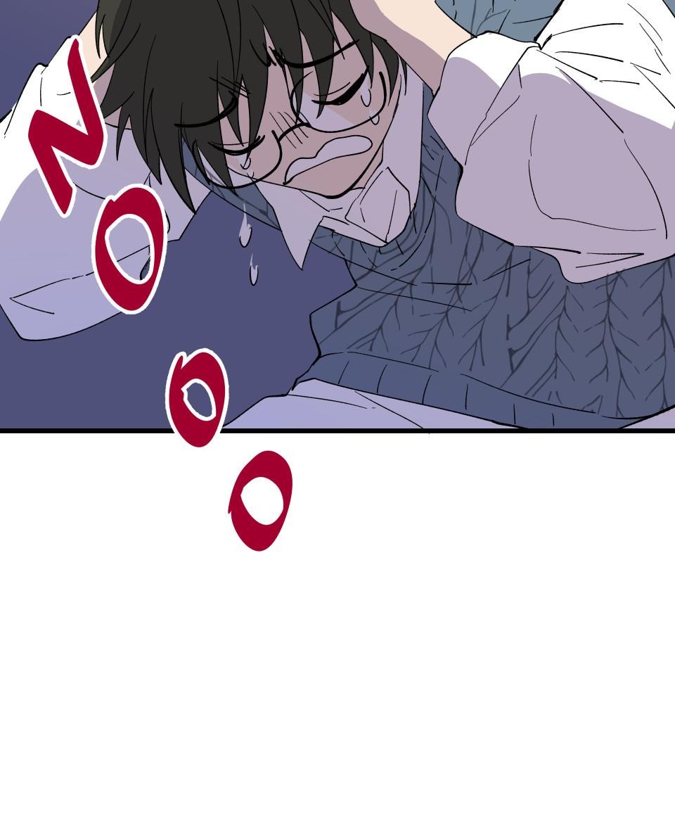 Underdog Reborn: Wuyu the Invincible Episode 2: Something's Not Right with the Cheat Code 第76页