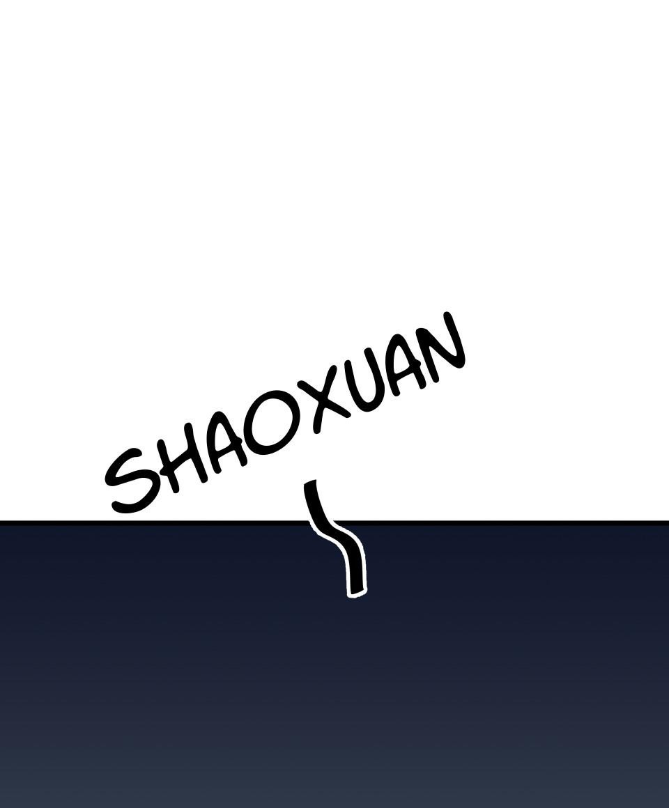 Underdog Reborn: Wuyu the Invincible Episode 4: Tie Me Up and OOXX 第44页