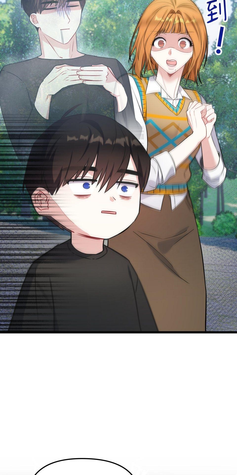 吻戲不能用替身 第004話 經紀人… 第27页