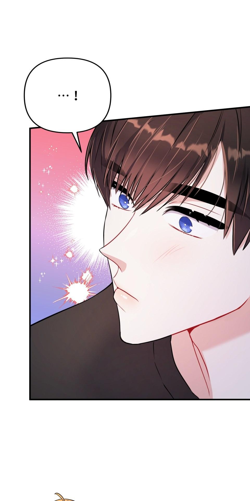 吻戲不能用替身 第005話 再一次嗎？ 第19页