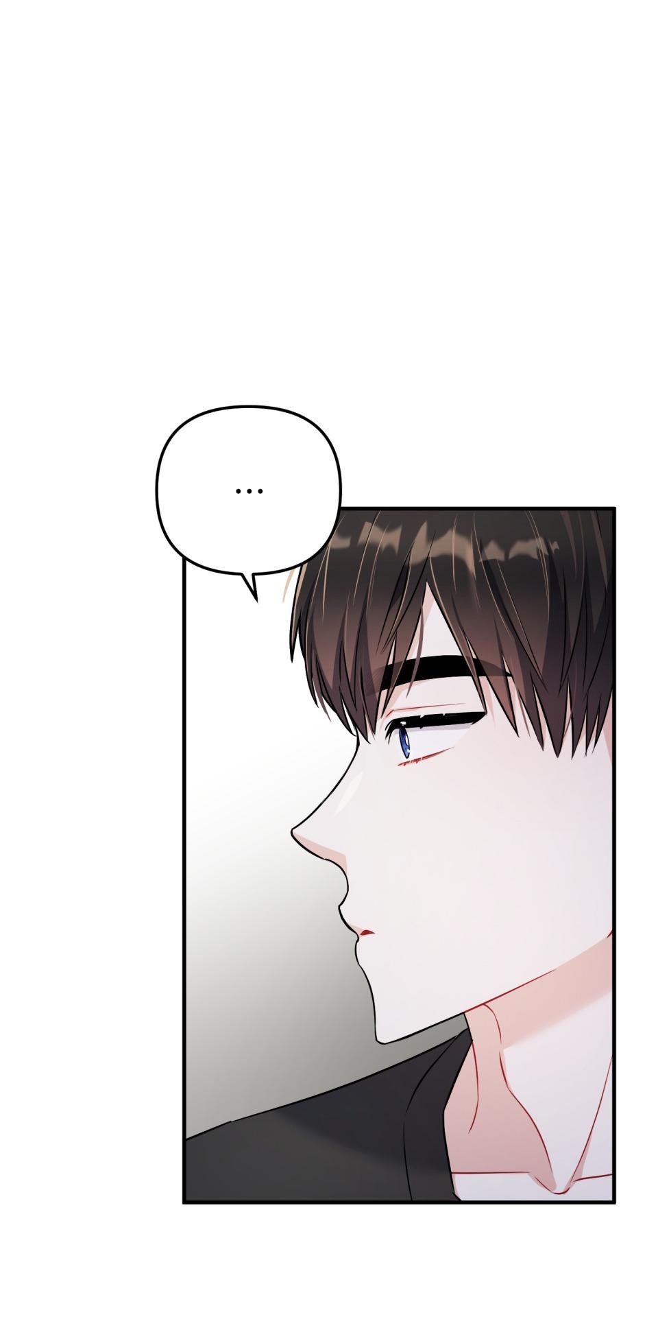 吻戲不能用替身 第005話 再一次嗎？ 第28页