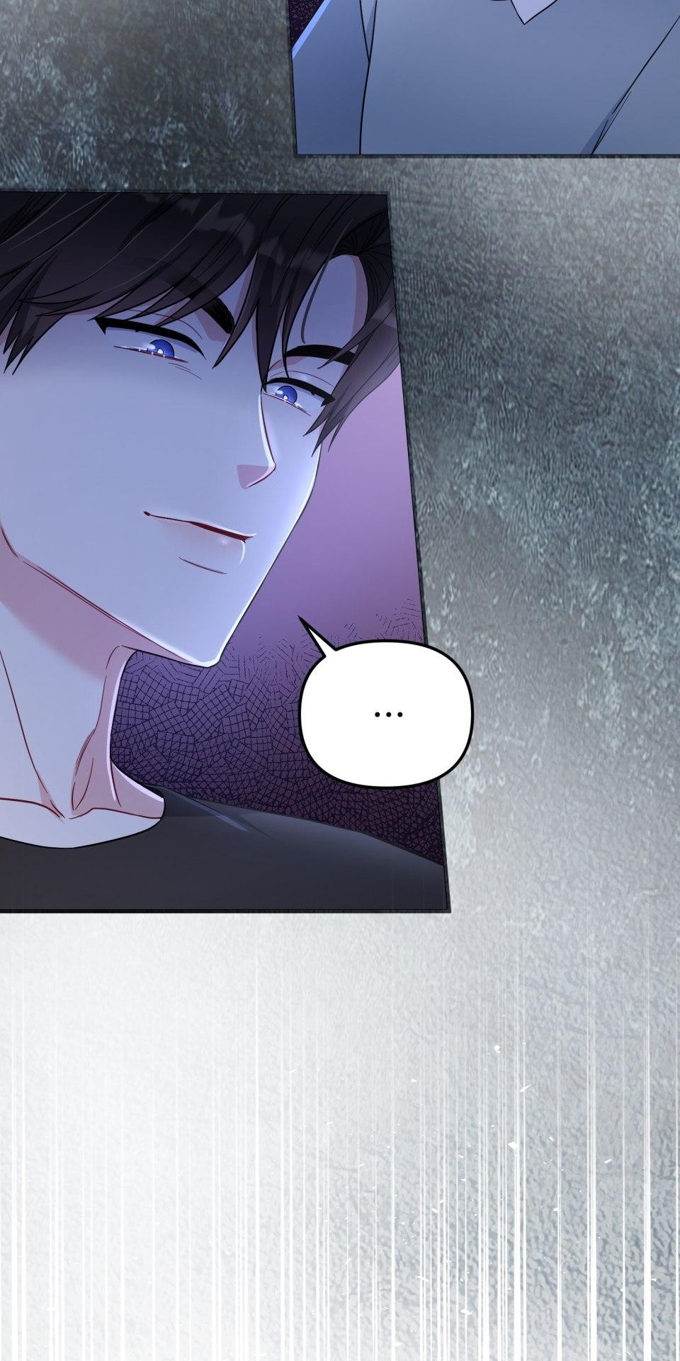 吻戲不能用替身 第006話 光芒的背後 第84页