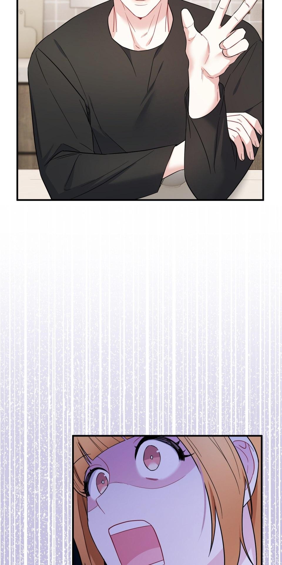 吻戲不能用替身 第006話 光芒的背後 第87页
