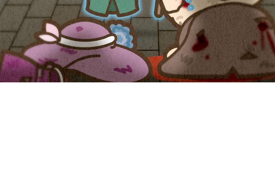 死神不活了 #1 實習日 第45页