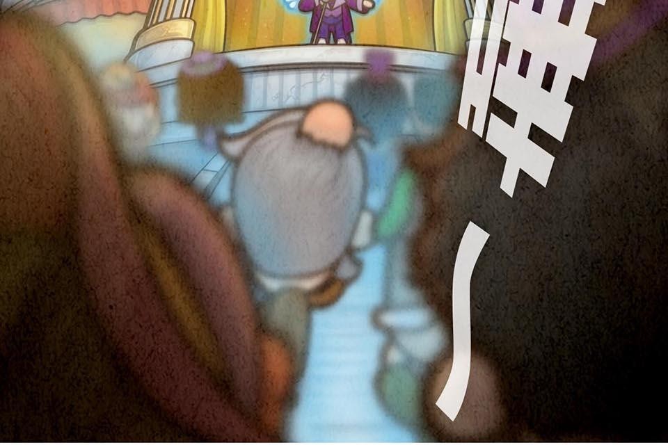死神不活了 #3 靈界 第54页