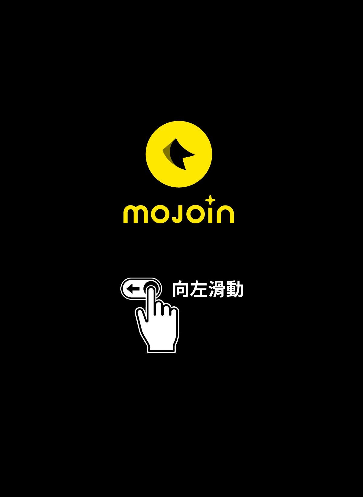 跨途KHUÀ-TÔO 第6页