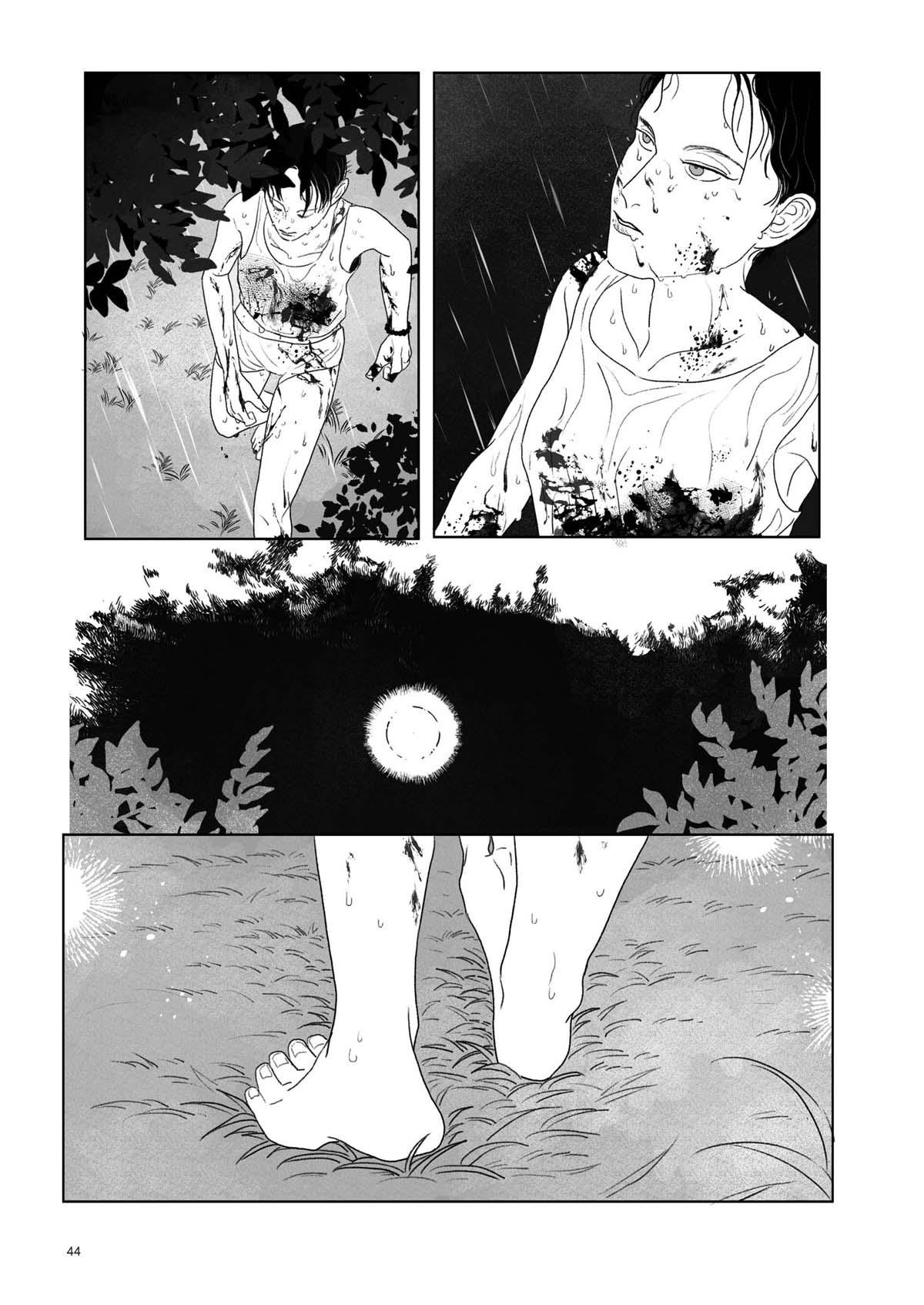 跨途KHUÀ-TÔO Chapter.5 双生綺譚 第11页
