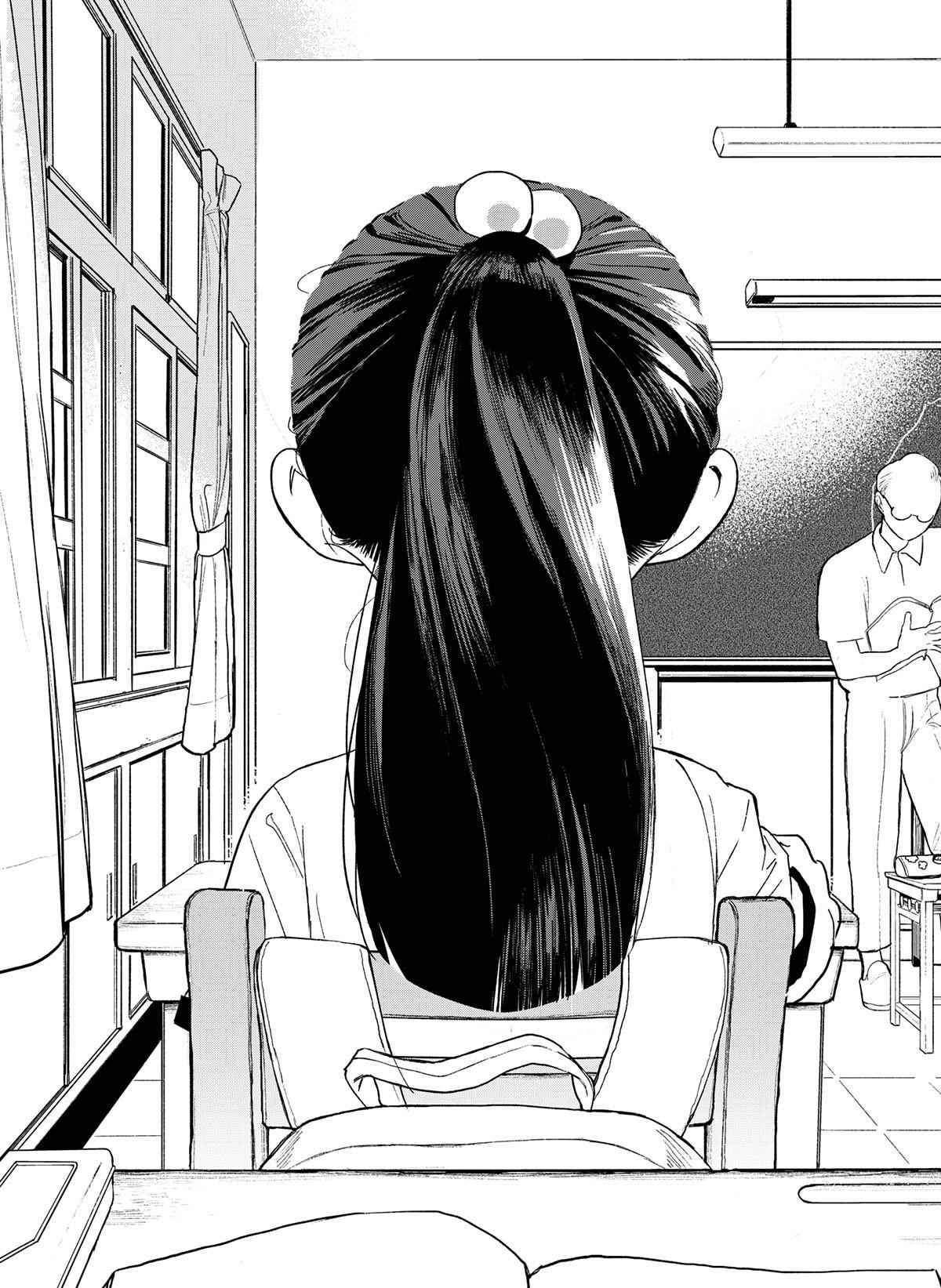 貓與海的彼端 第1話 貓貓語 第13页