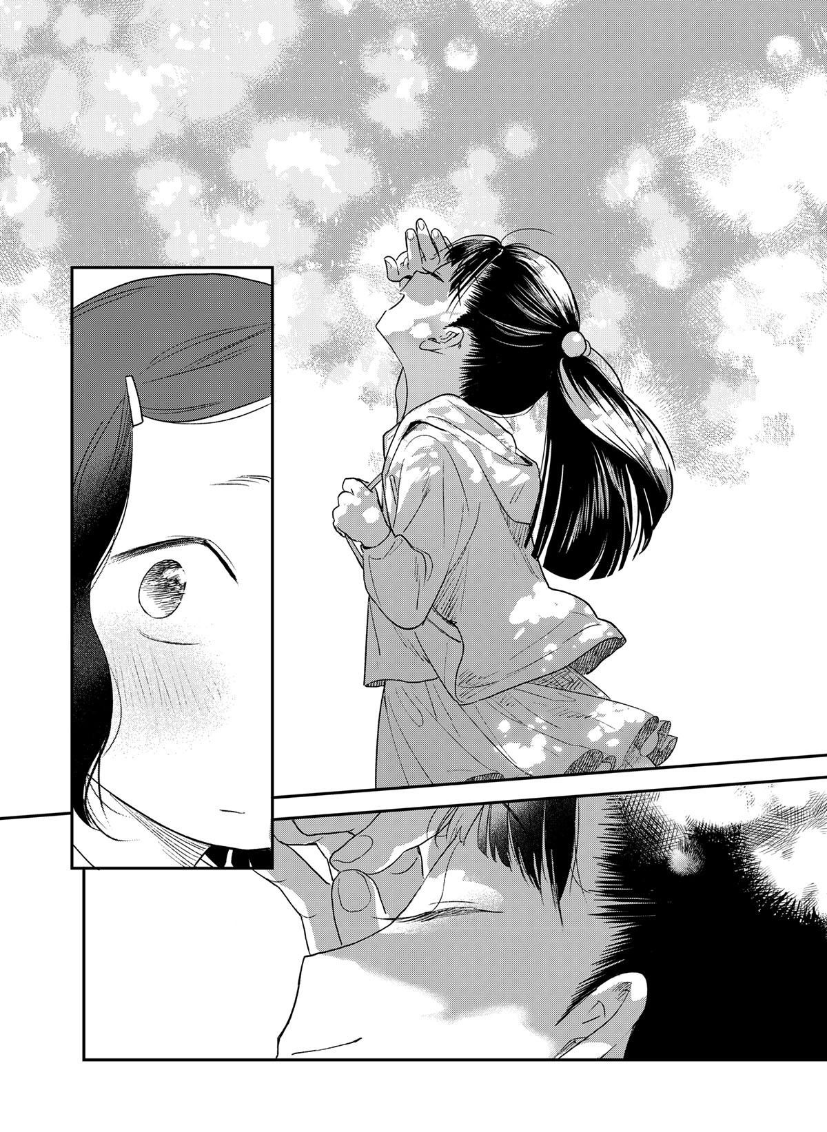 貓與海的彼端 第2話 一起畫漫畫 第25页