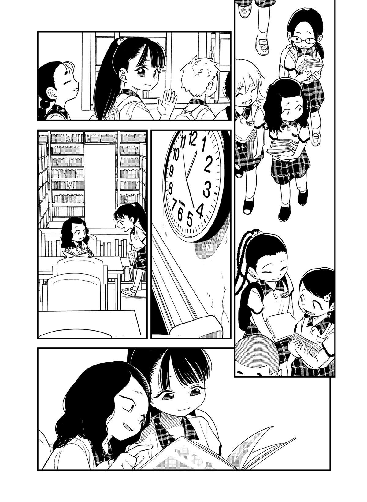 貓與海的彼端 第2話 一起畫漫畫 第29页