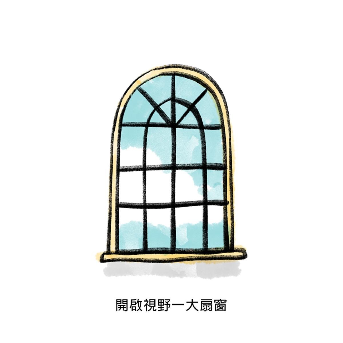 他喵的！222喵喵日特集 後陽台的訪客 第九話 byNIN 第8页