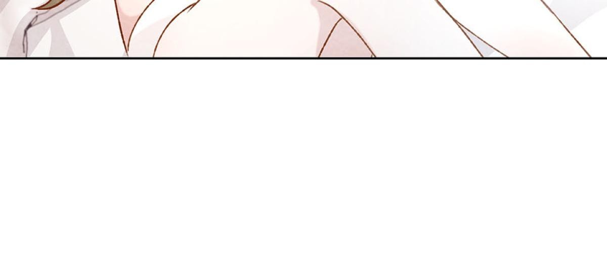 Happy Ending留到穿越之後 第4回 下雨 第12页