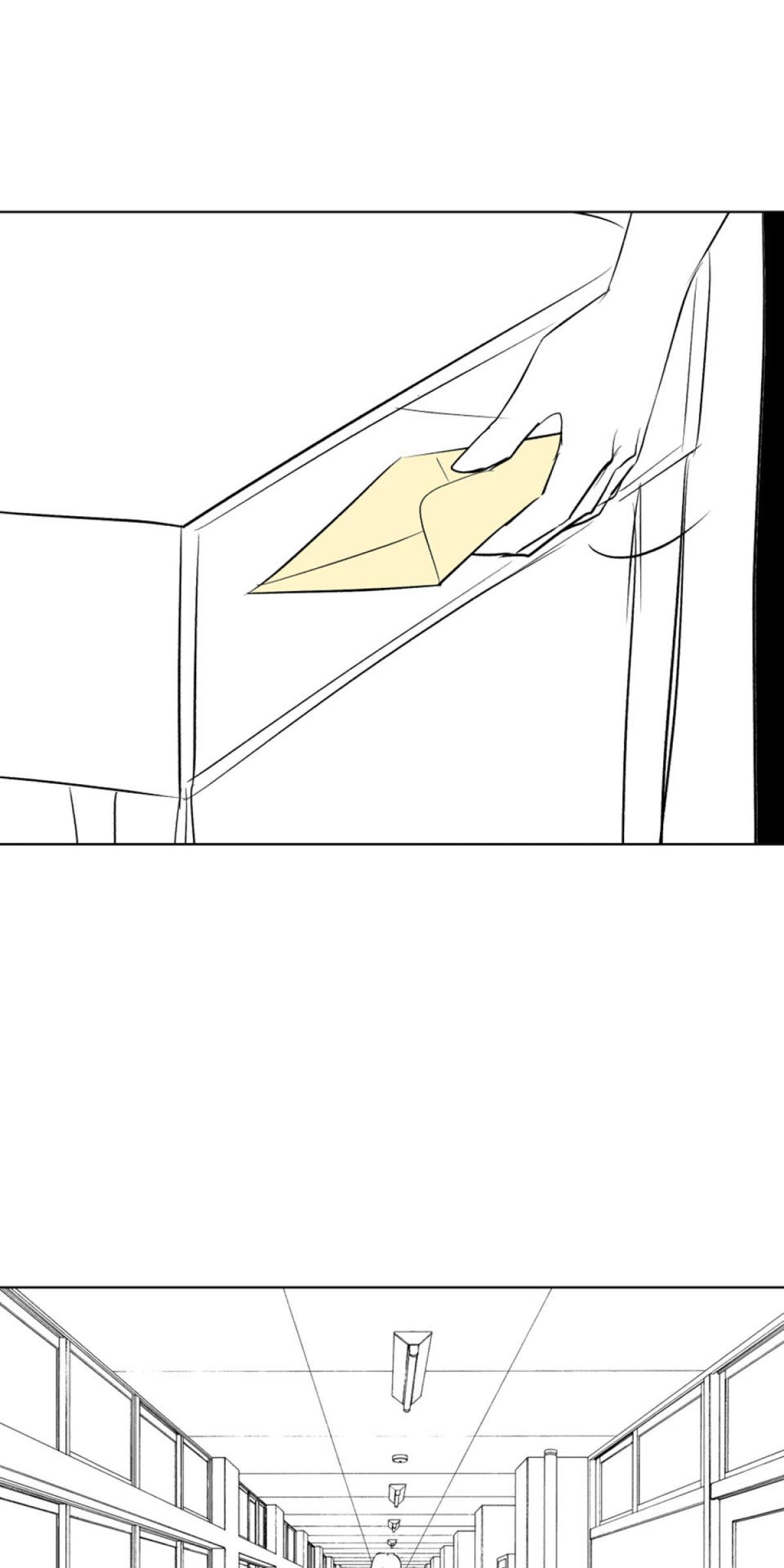 姑娘壯如山 第3話 情書 第19页
