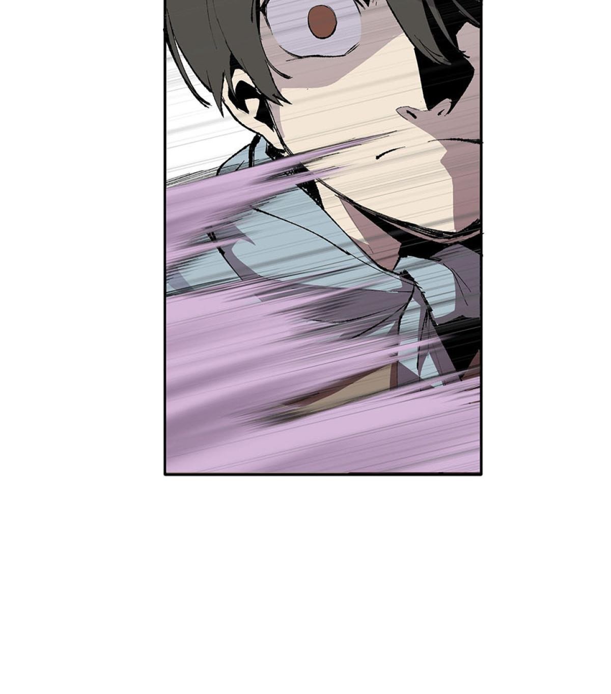 柴郎 第參章 傷藥 第26页