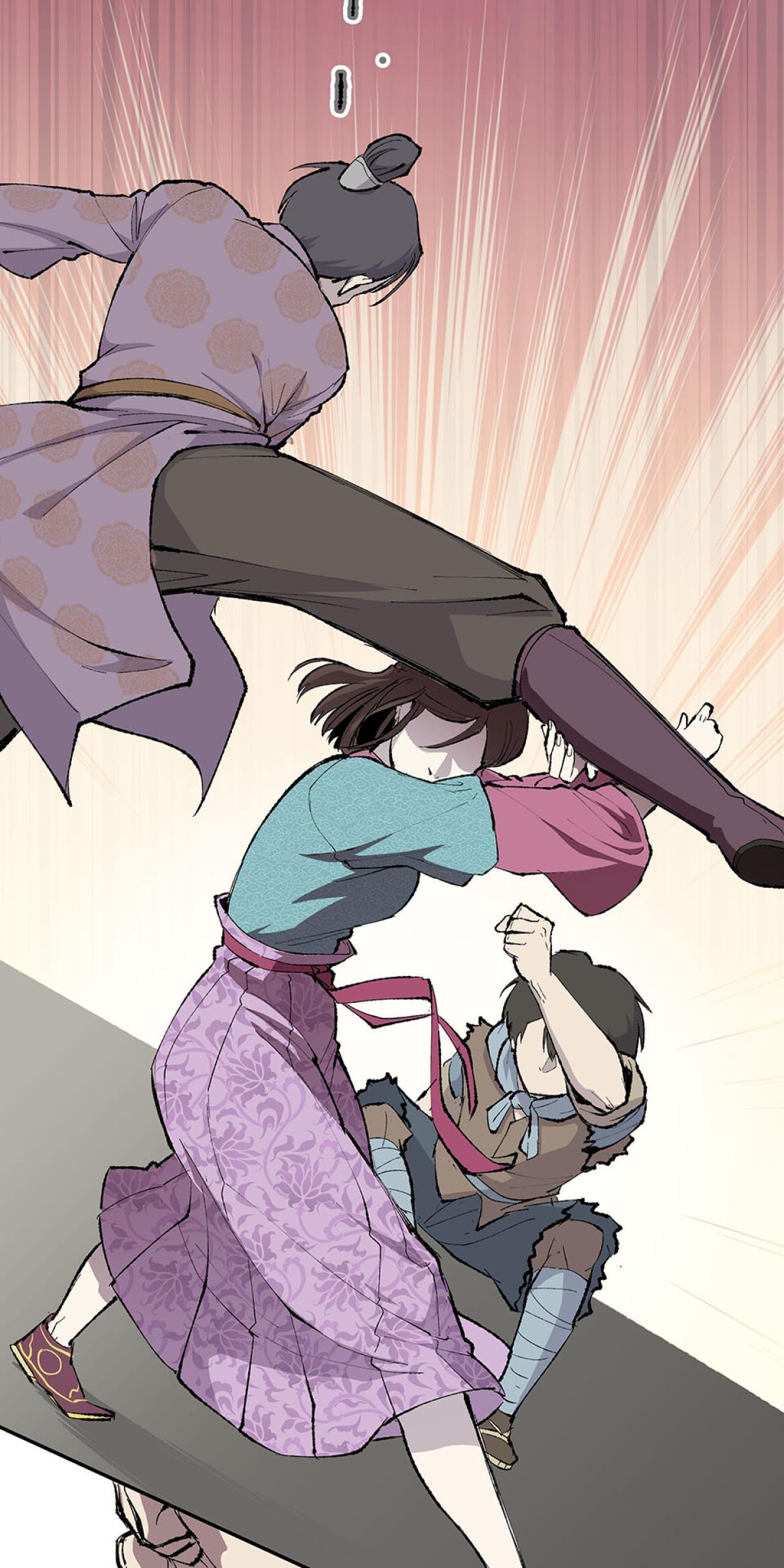 柴郎 第參章 傷藥 第28页