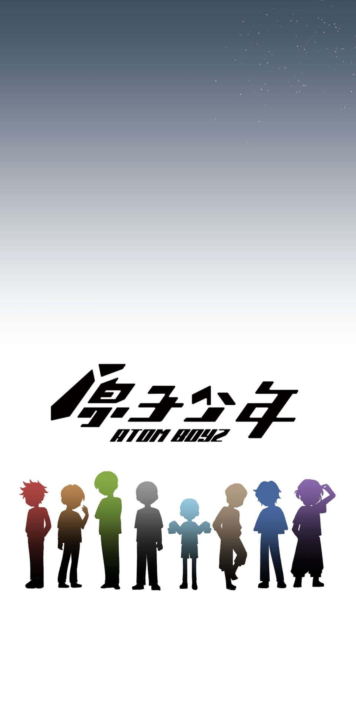 原子少年—STAR formation Mission 0. 原子少年誕生 第17页