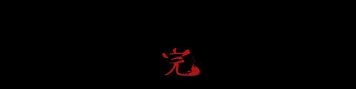 偷聽史多利─誰在偷看？ 第一幕 撐著黑傘的男人 第100页