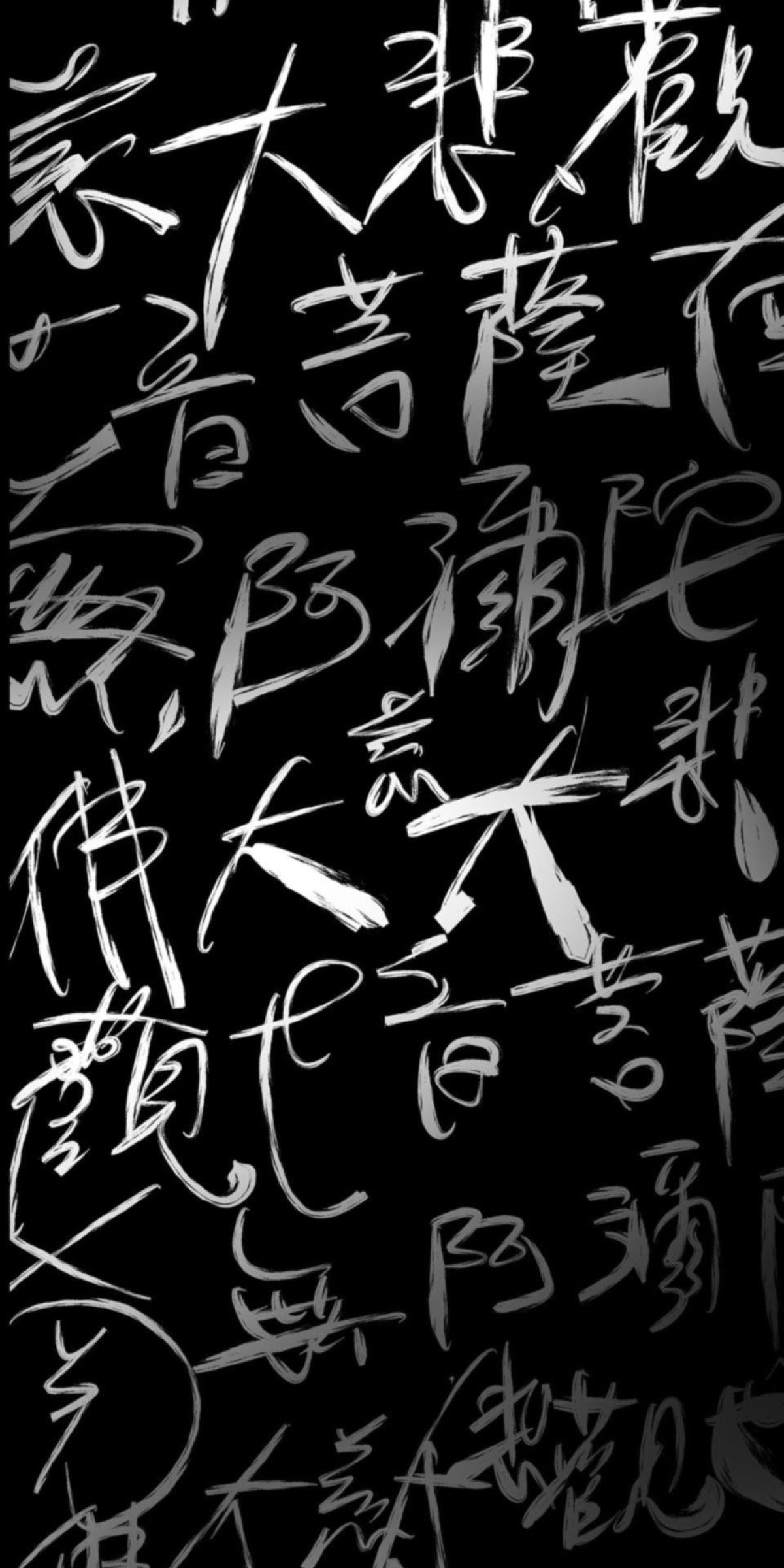 偷聽史多利─誰在偷看？ 第二幕 祂們的宿舍 第75页