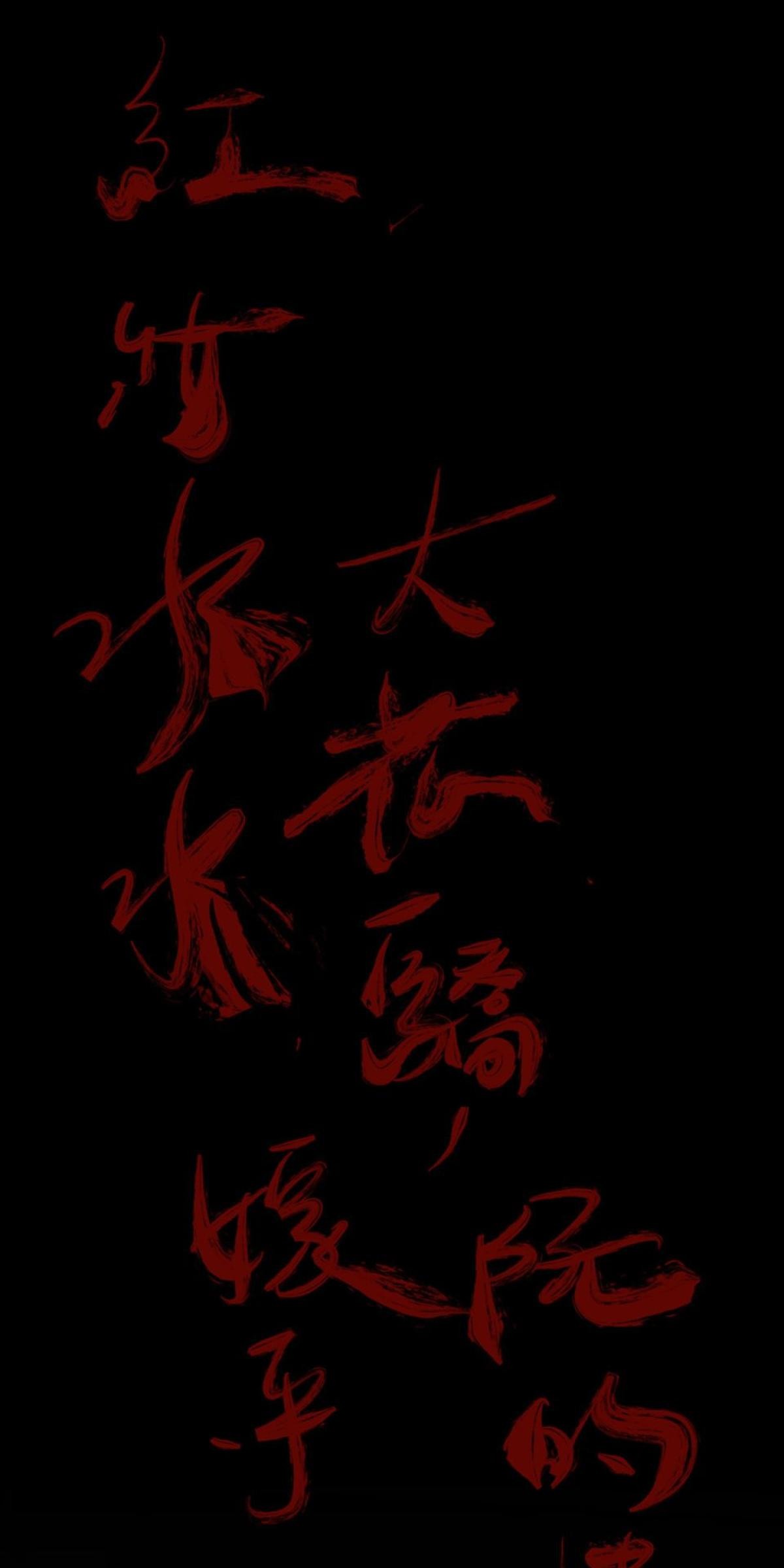 偷聽史多利─誰在偷看？ 第三幕 冥中注定嫁給你(上) 第1页