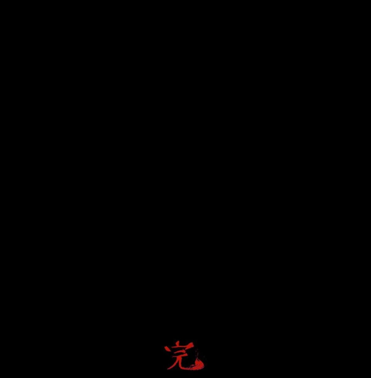 偷聽史多利─誰在偷看？ 第四幕 冥中注定嫁給你(下) 第53页